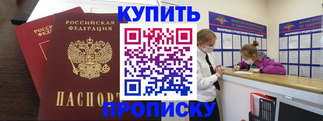 форма 3 в Заозёрном